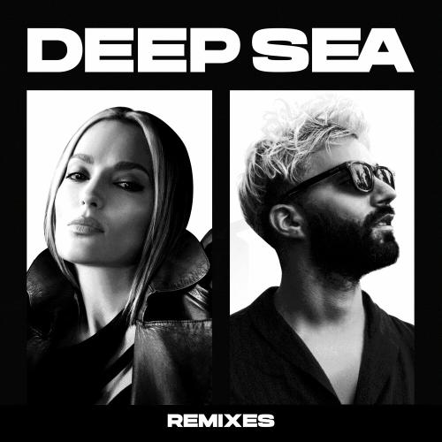 Minelli feat. R3hab - Deep Sea (Extended Version)