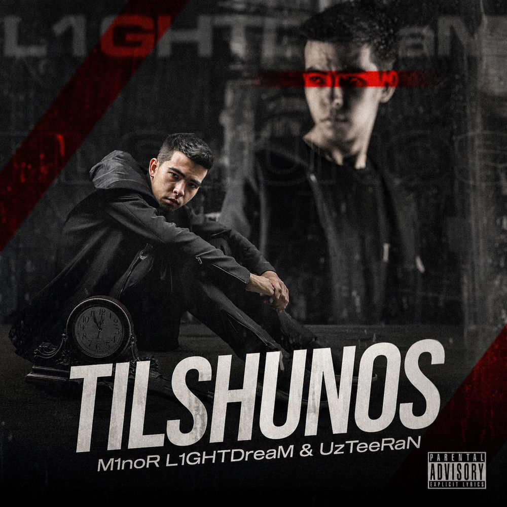 Tilshunos (Instrumental Version) - Minor