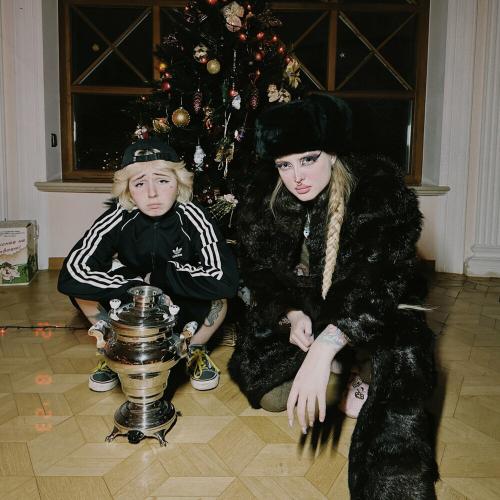 Mint Lilu & Mozee Montana - Шанель И Водка