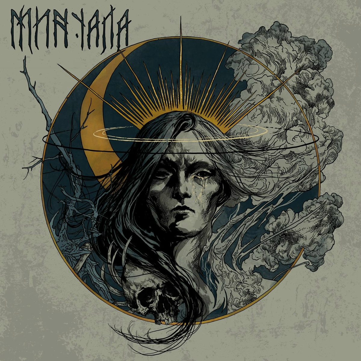 Белое - MINUALA, Ирина Зыбина