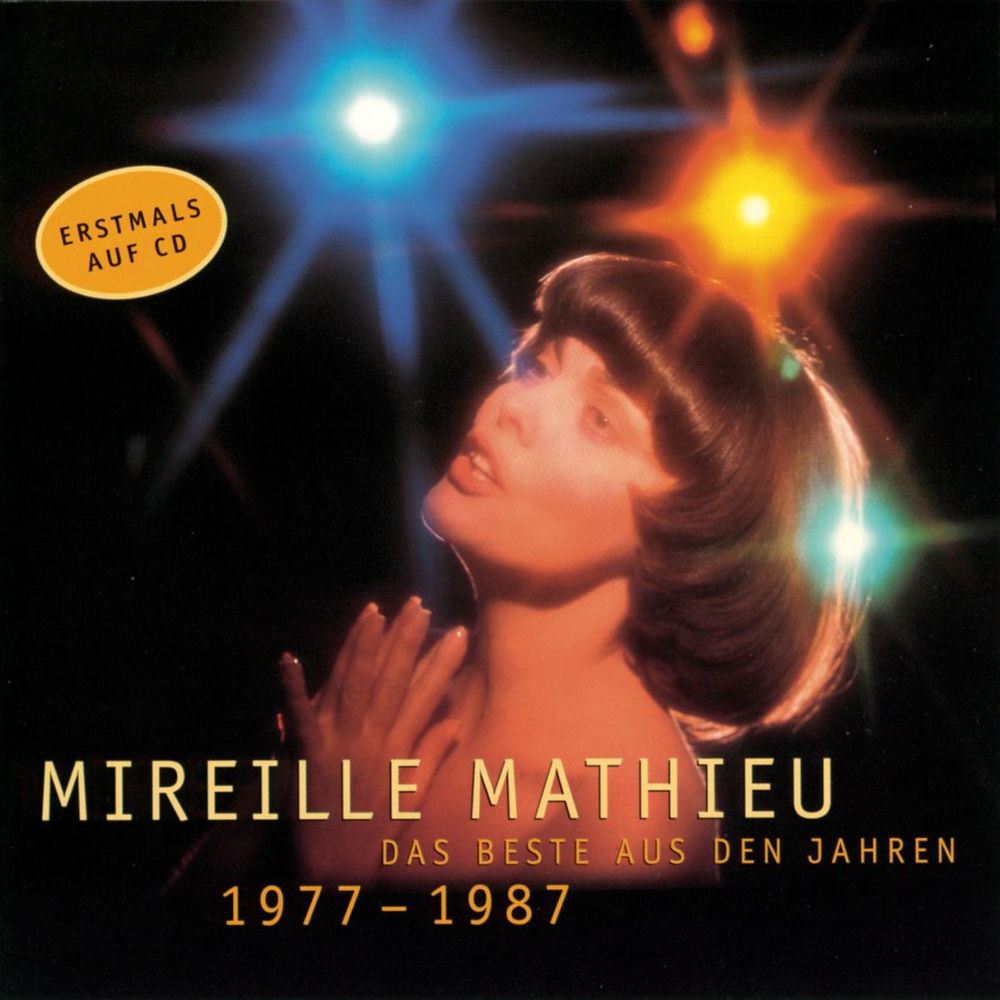 Chicano - Mireille Mathieu