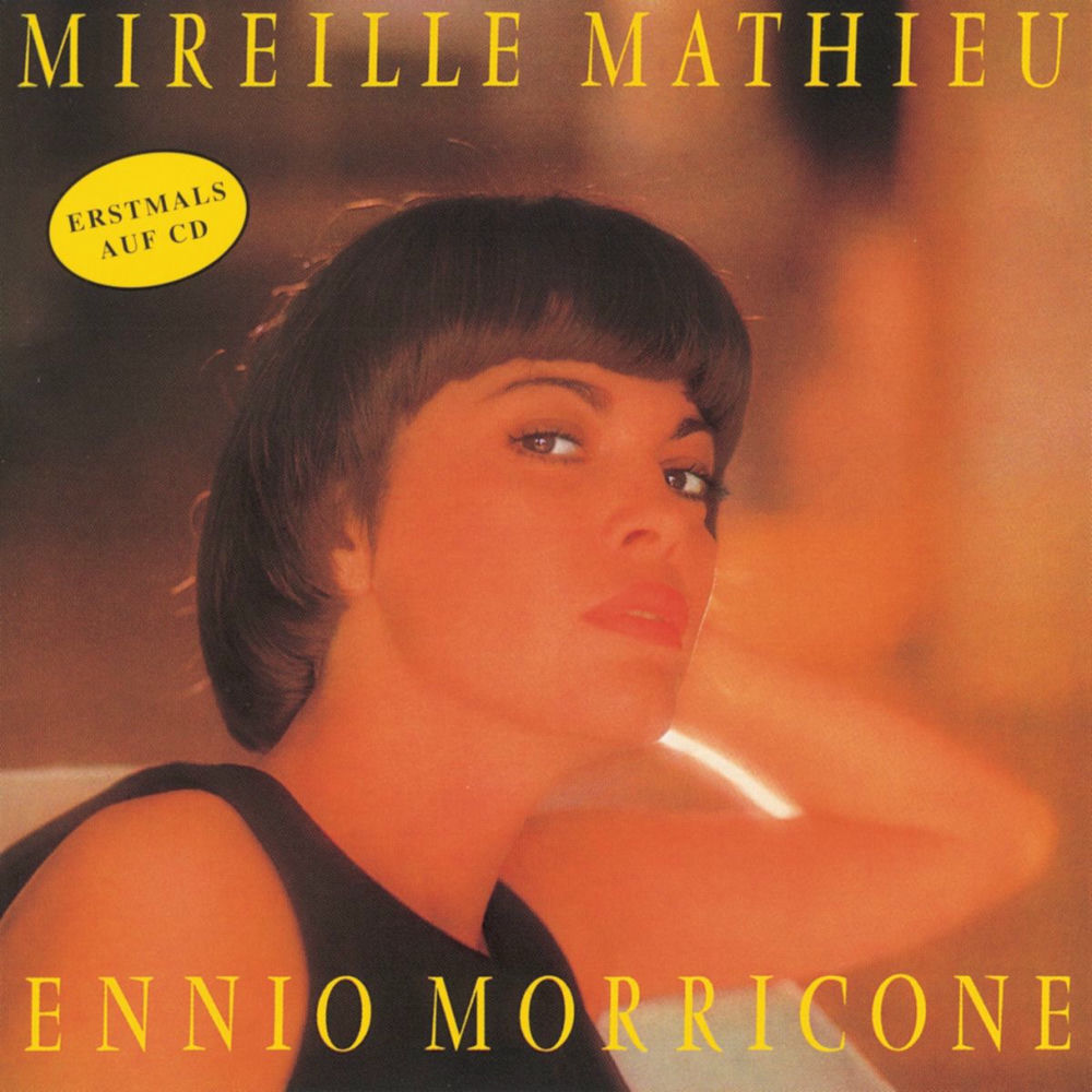 Je Me Souviens - Mireille Mathieu