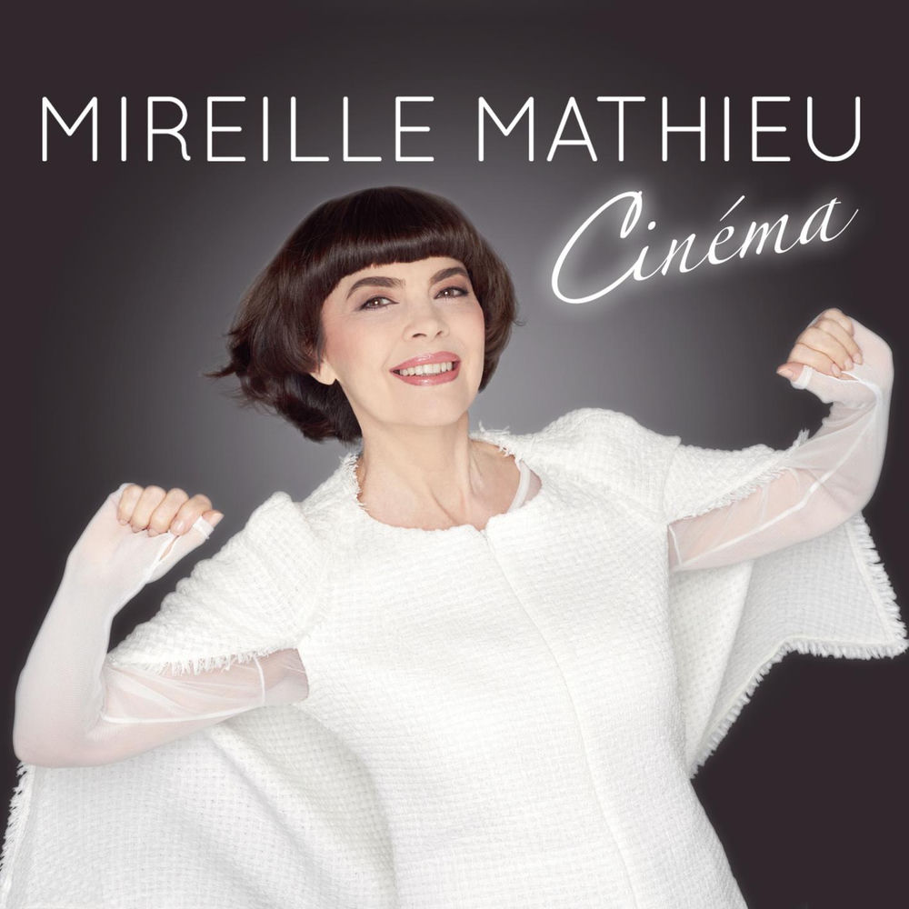La Voie Lactée (Stardust) - Mireille Mathieu
