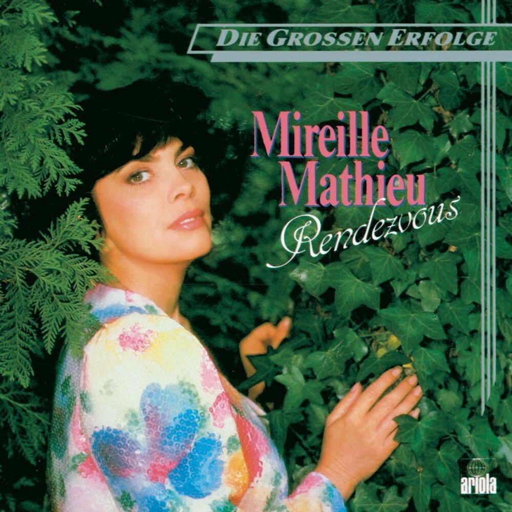 Nur Für Dich - Mireille Mathieu
