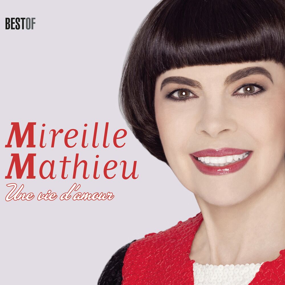 Un Dernier Mot D'amour - Mireille Mathieu