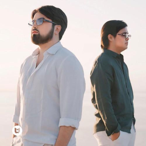 Mirjan - Seni korgeli