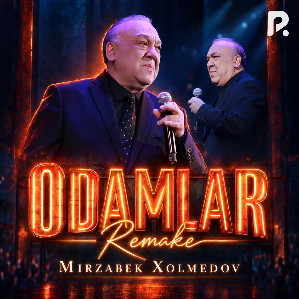 Odamlar (remake) - Мирзабек Холмедов