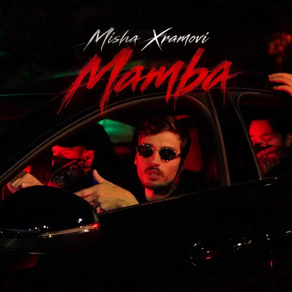Mamba - Misha Xramovi