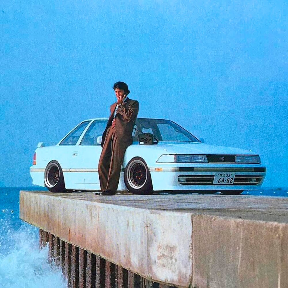 Mishashi Sensei - STUPID MOVE
