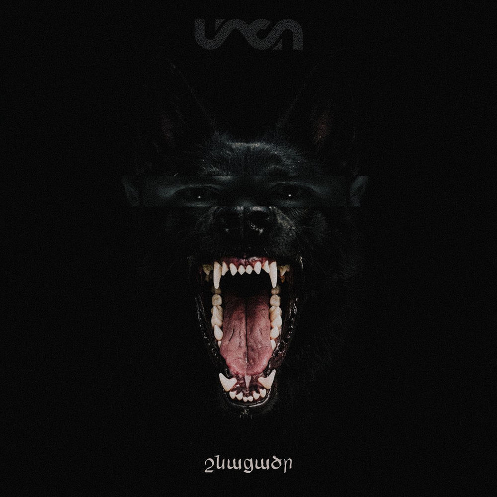 Shnacatsr - Misho