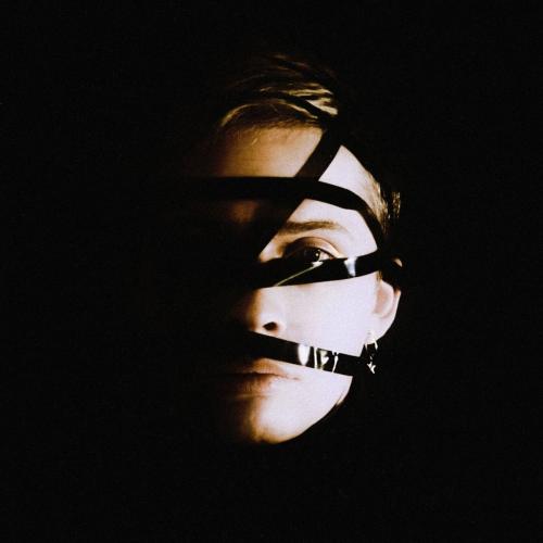 Шрамы - Missu