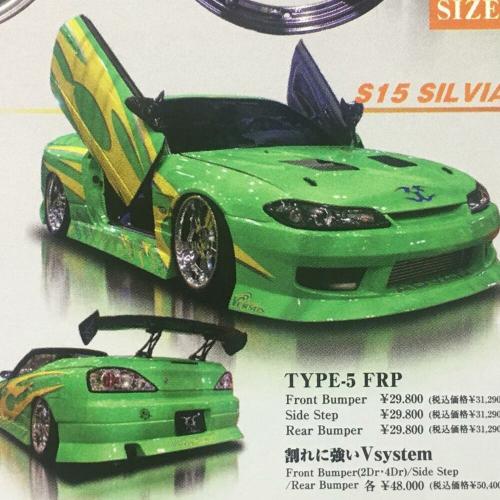 MISTA PLAYA - TOKYO LIFESTYLE