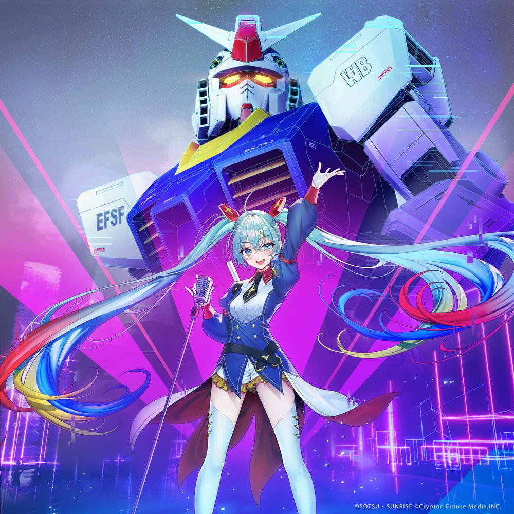Idol Senshi (Feat. Hatsune Miku) - Mitchie M & Hatsune Miku