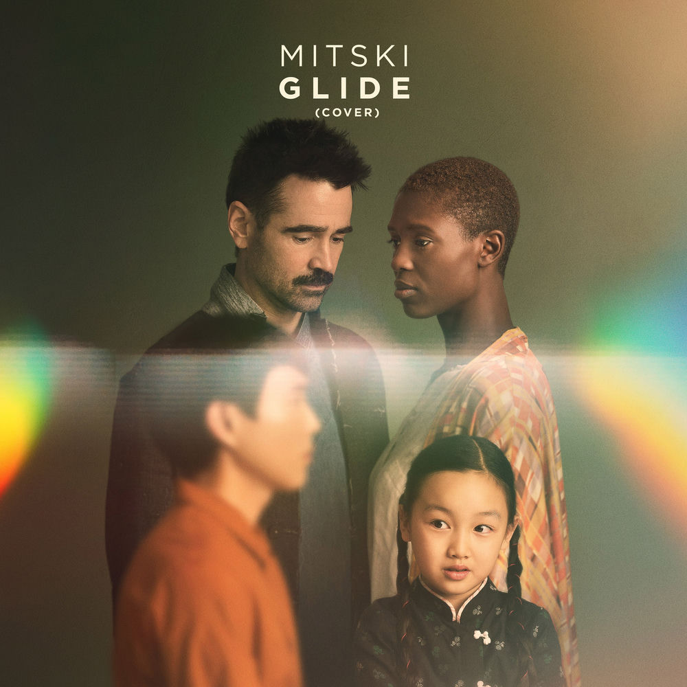 Mitski - Glide (Cover)