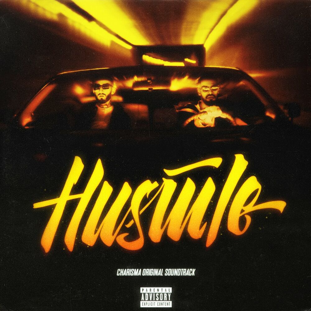 Hustle - MiyaGi & Эндшпиль