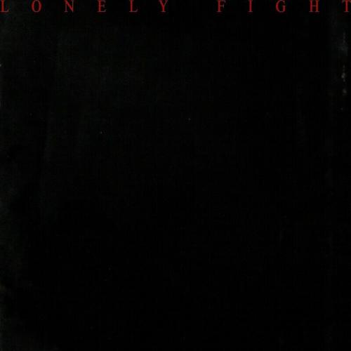Lonely Fight - Mk.gee