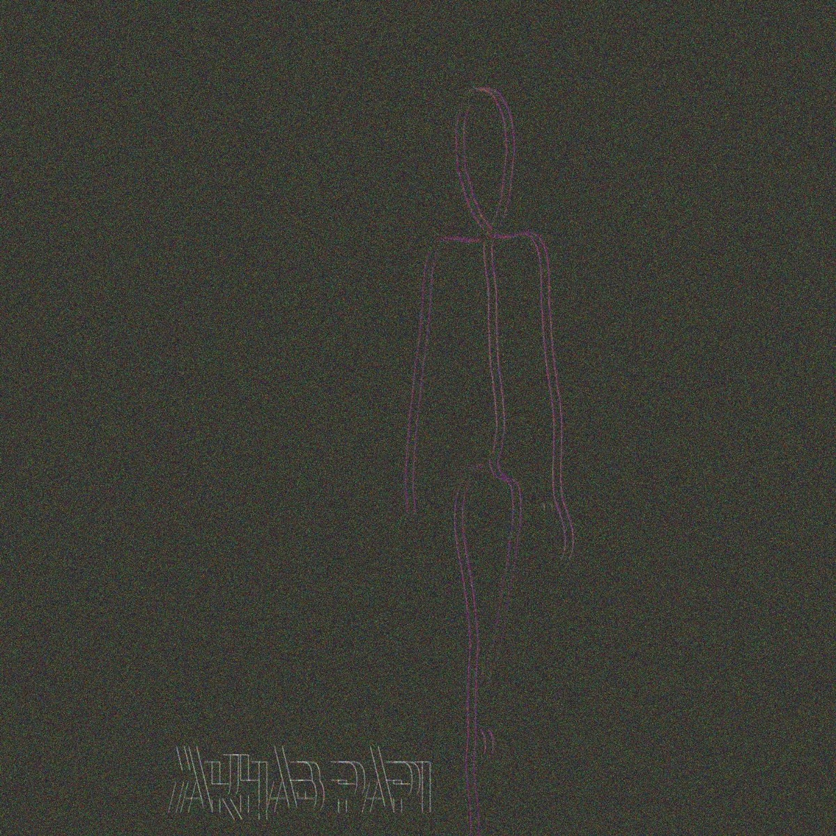 PAPI - MKHAB