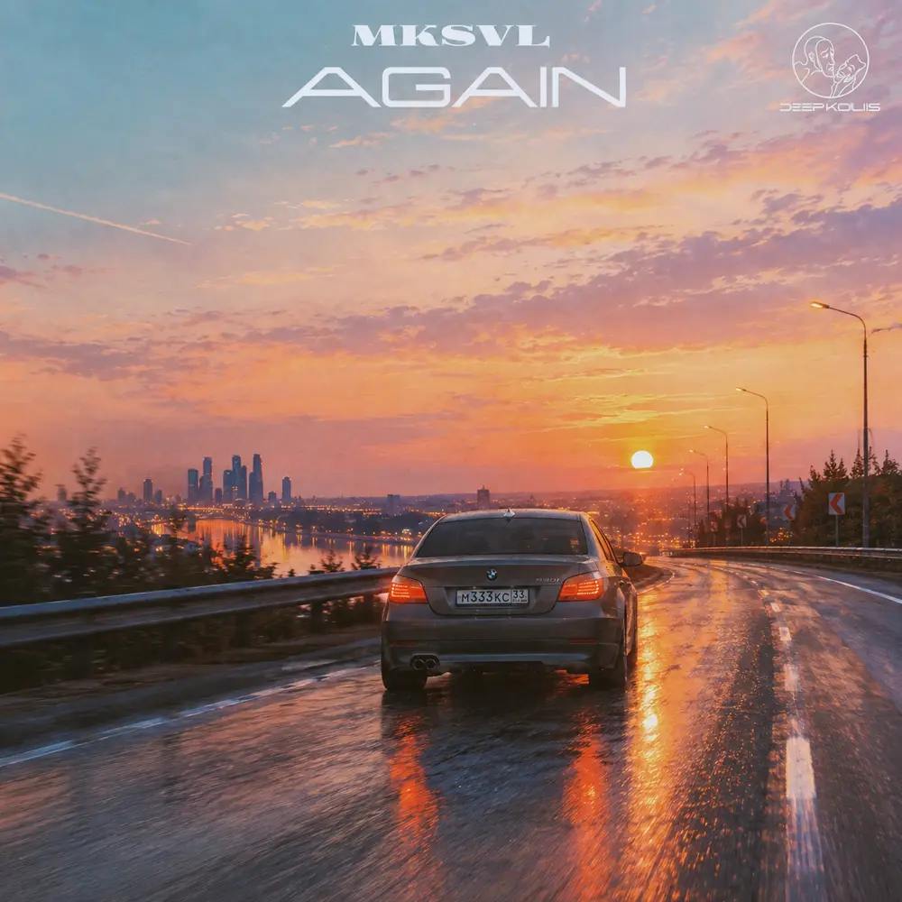 Again - MKSVL