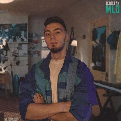 Взлетай - MLD