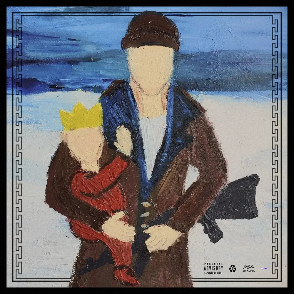 Третья грань - Mnogoznaal, Kaiesther, Dei