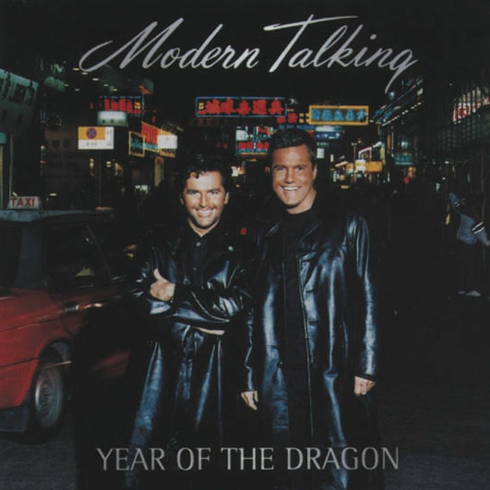 Avec Toi - Modern Talking