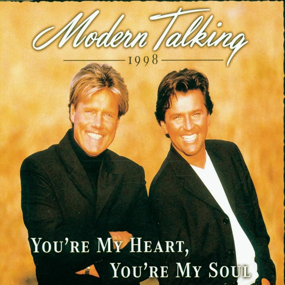 Modern Talking feat. ERIC SINGLETON - You're My Heart, You're My Soul (Modern Talking Mix '98)