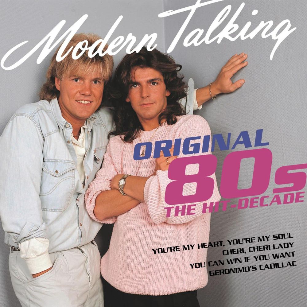 Modern Talking - Geronimo's Cadillac (Instrumental)