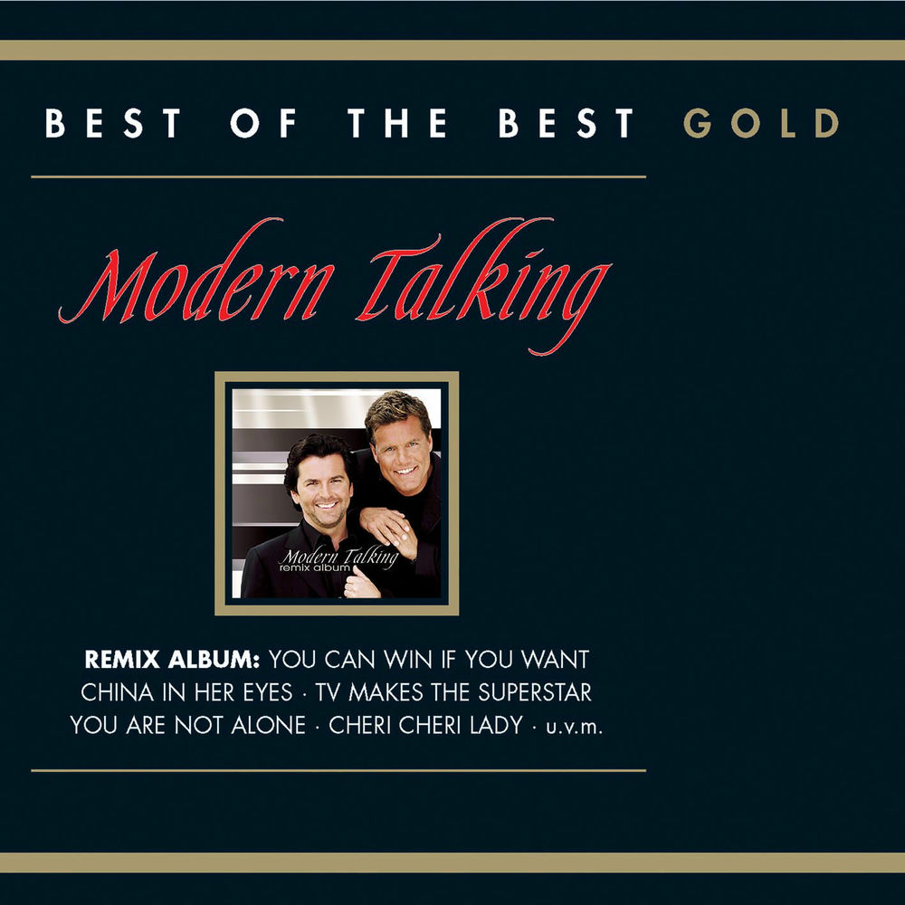 Ready For The Victory (Alternative Radio Version) - Modern Talking