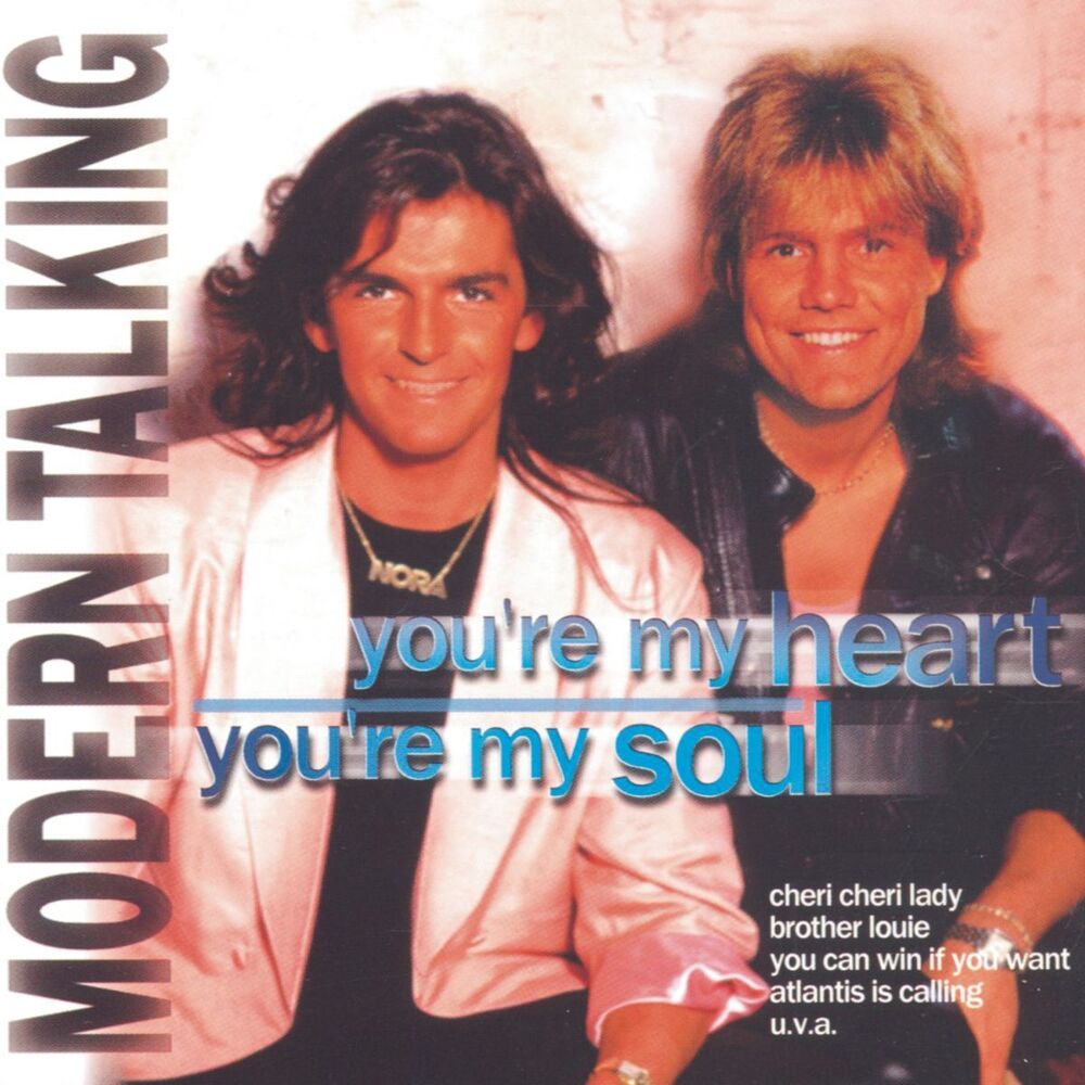 Riding On A White Swan - Modern Talking
