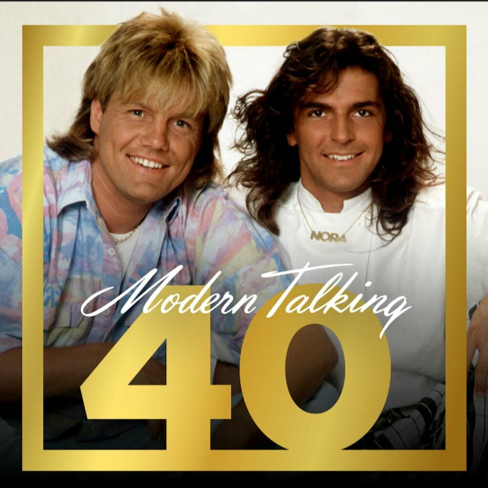 Modern Talking - Sweet Little Sheila