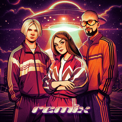 Такая любовь remix; feat. NLO, Оксана Почепа (Акула) - MODERN U, Оксана Почепа (Акула), NLO
