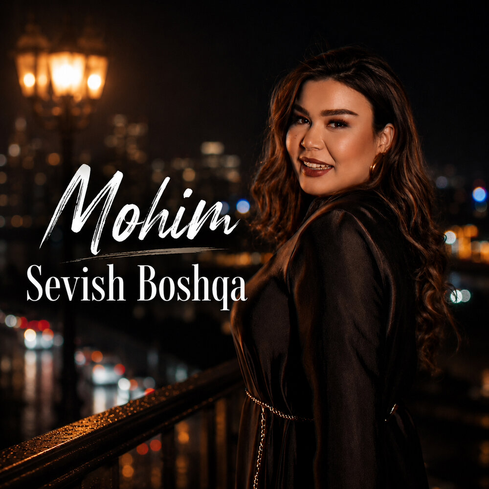 Sevish boshqa - Мохим
