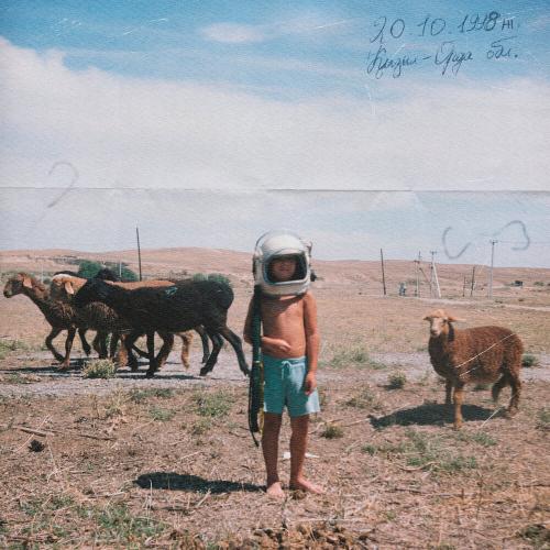 Moldanazar - qaytar