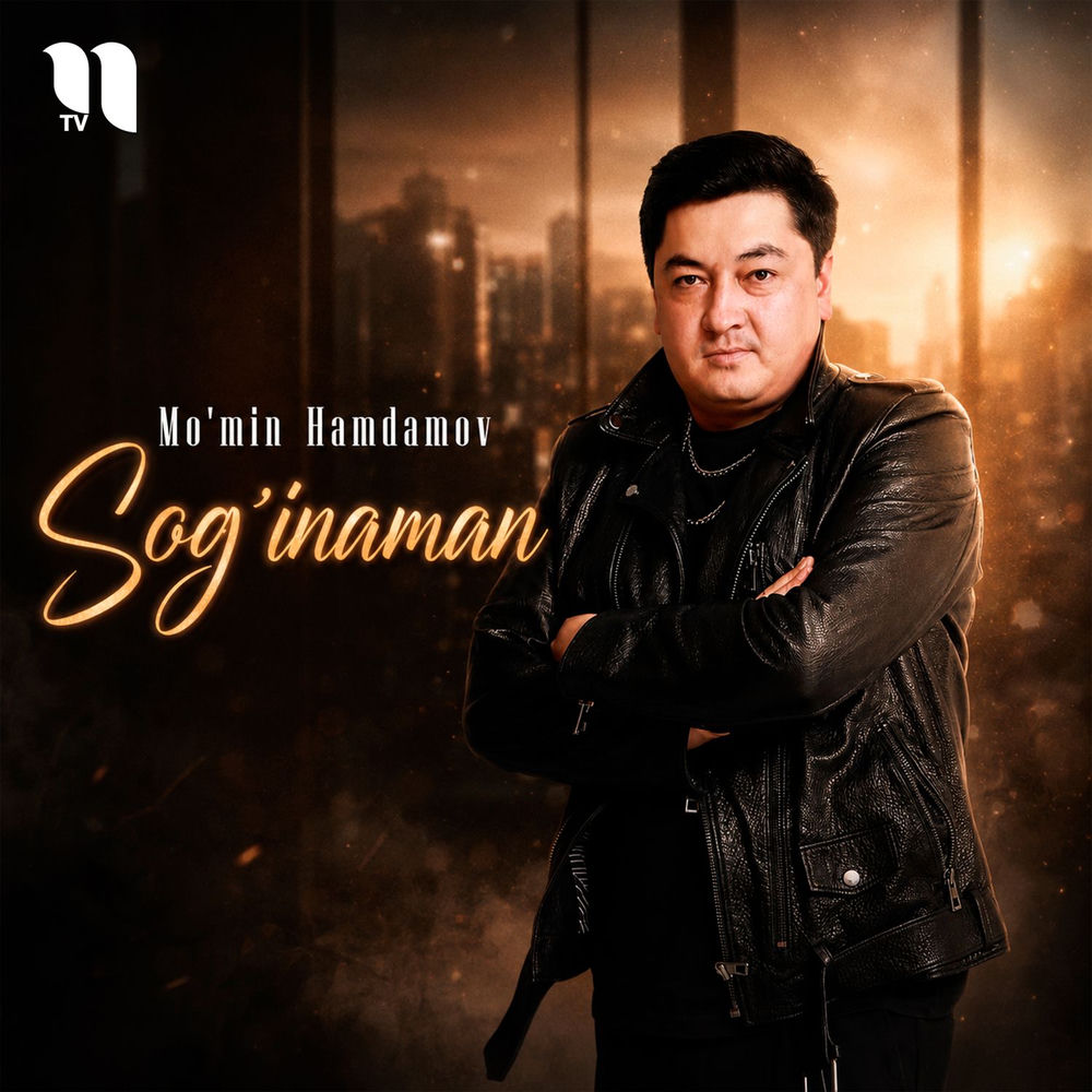 Mo'min Hamdamov - Sog'inaman