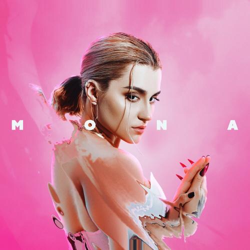 Mona - Ну И Че