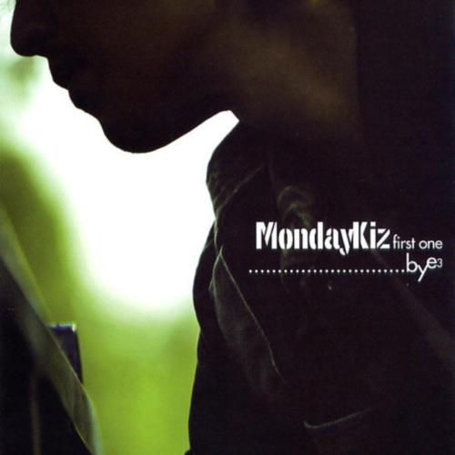 Monday Kiz - Bye Bye Bye