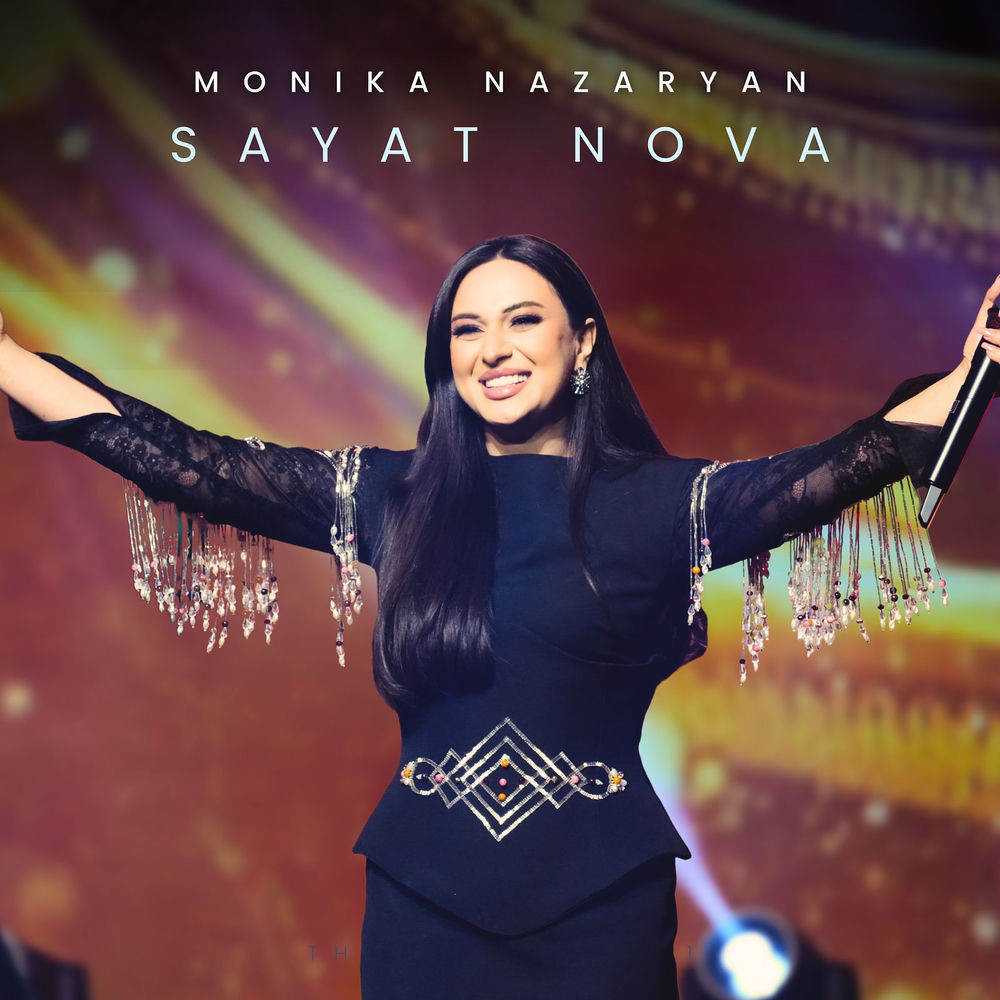 Sayat-nova - Monika Nazaryan