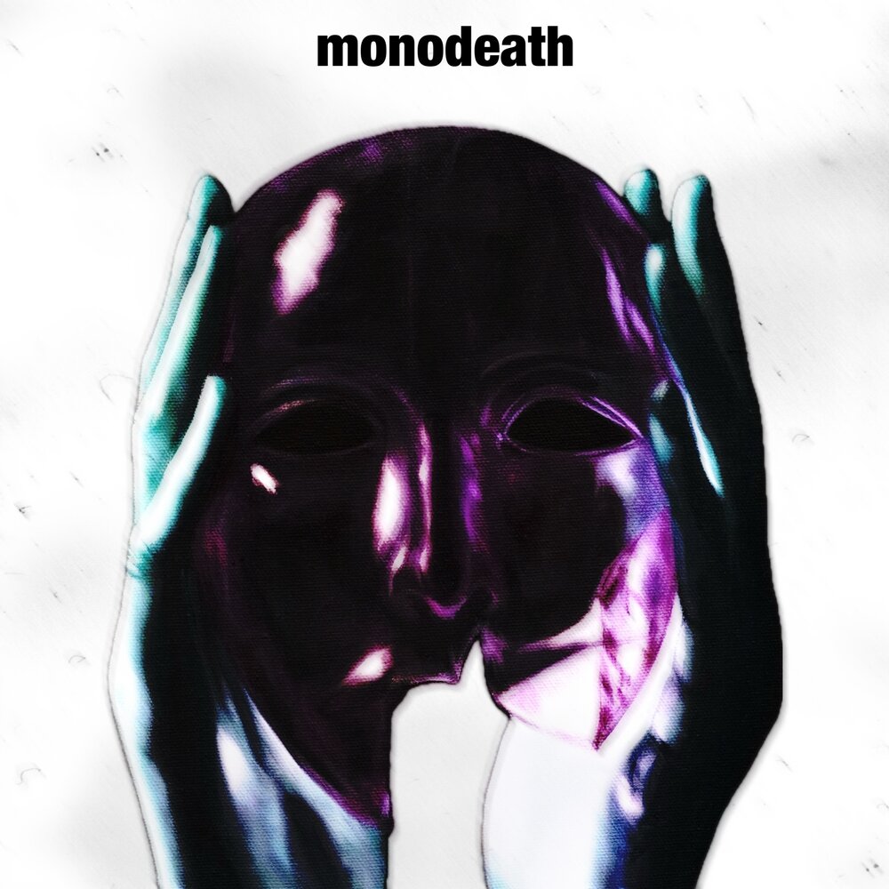 Привычка - Mono Death