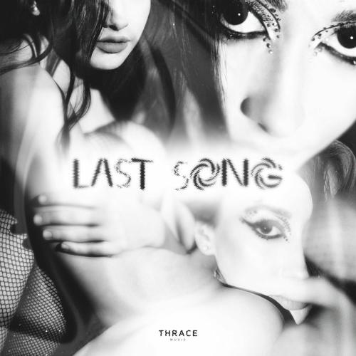 Monoir & Betty Blumetti - Last Song