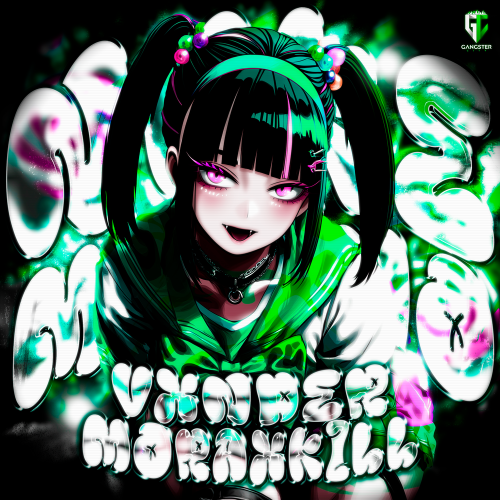MORAXKILL, VxNDeR - NUKE MERINO