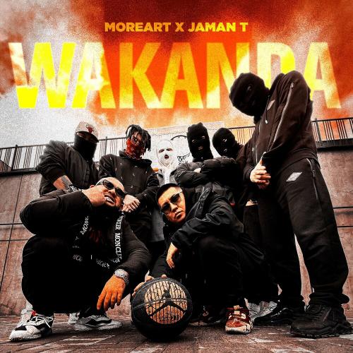 Wakanda - MOREART feat. Jaman T
