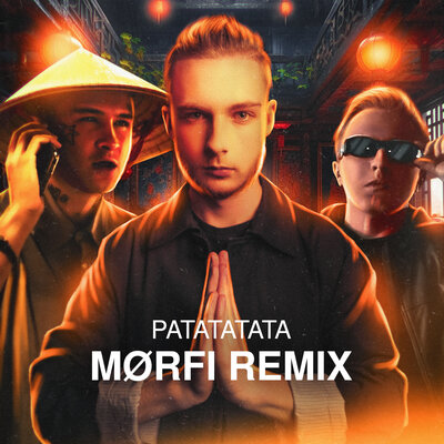 РАТАТАТАТА MØRFI Remix - MORGENSHTERN, Витя АК, MØRFI
