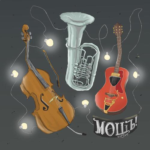 Mosch! - Waltz G Minor