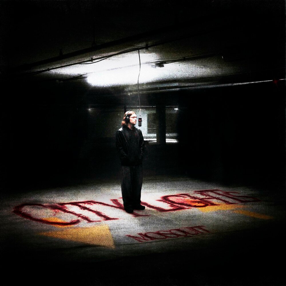city light - Mosquit