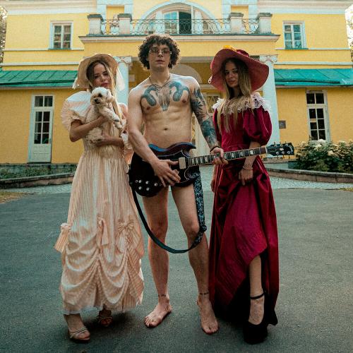 MOTEL - Никакого секса