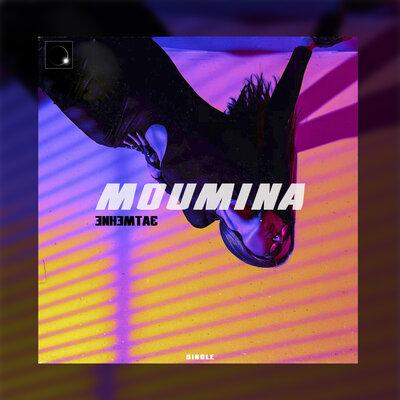 Затмение - Moumina