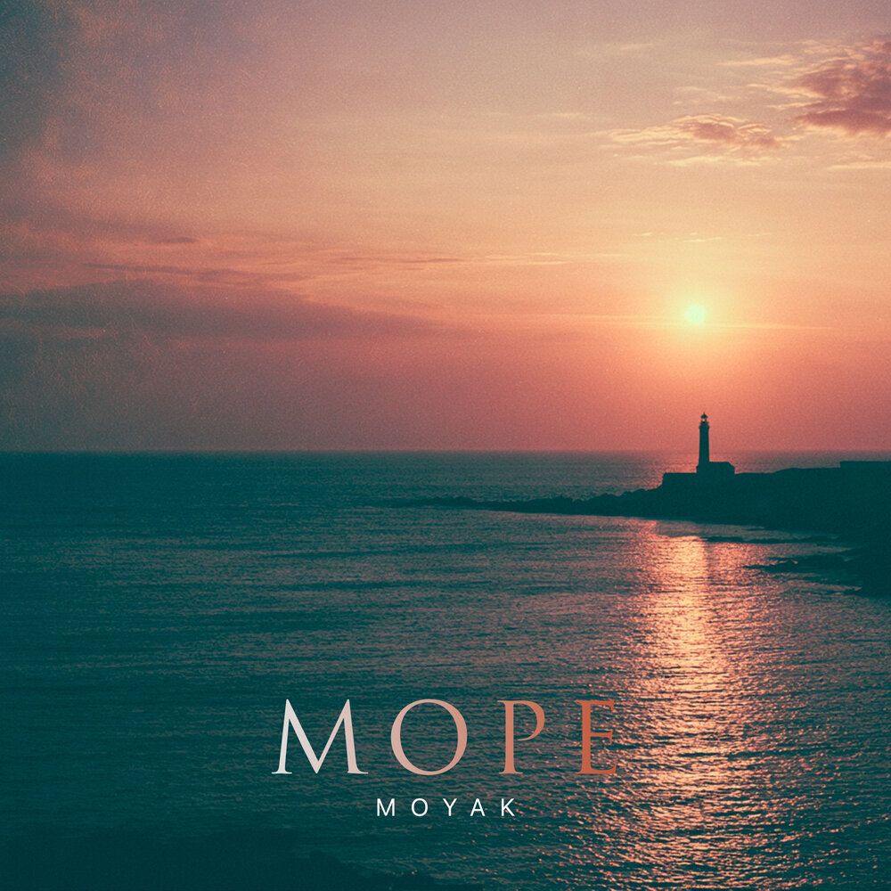 Море - MOYAK