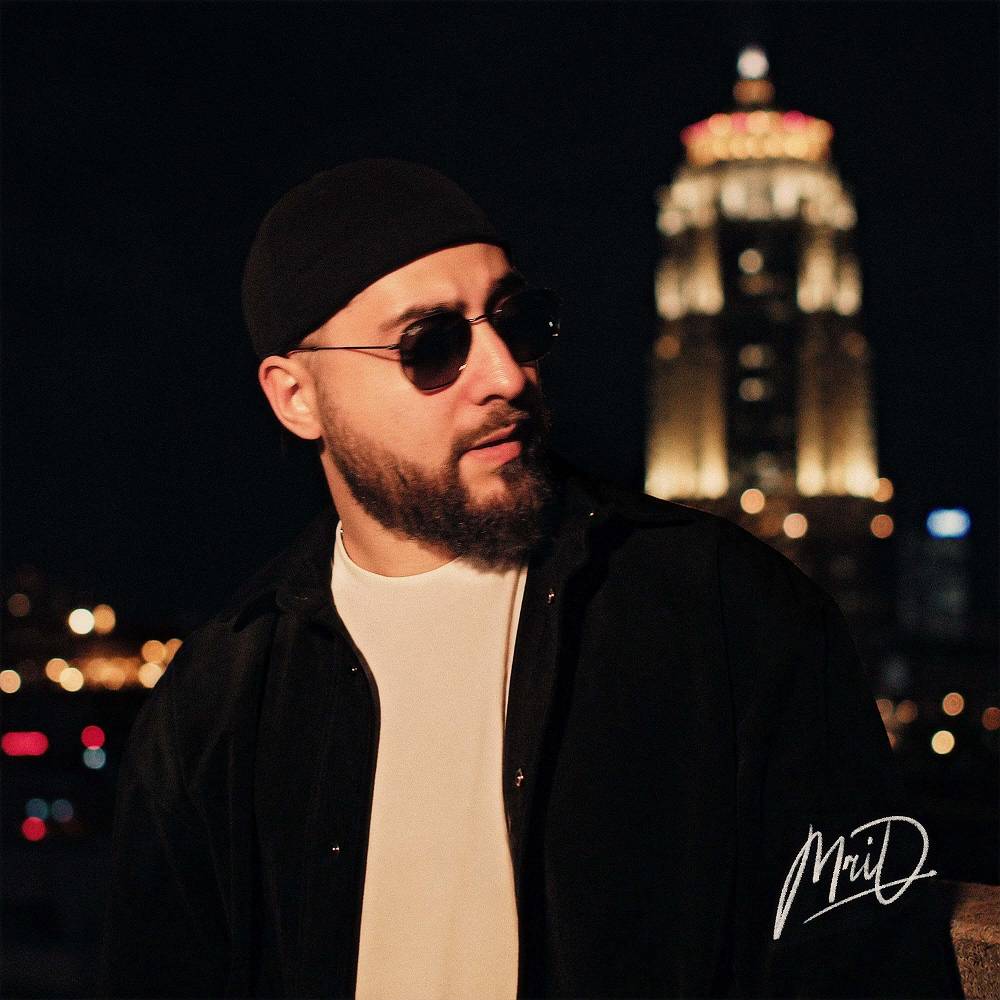 Она на танцполе - MriD