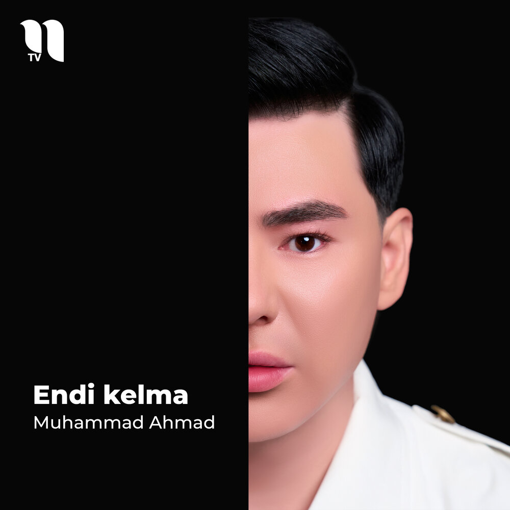 Endi Kelma - Мухаммад Ахмад