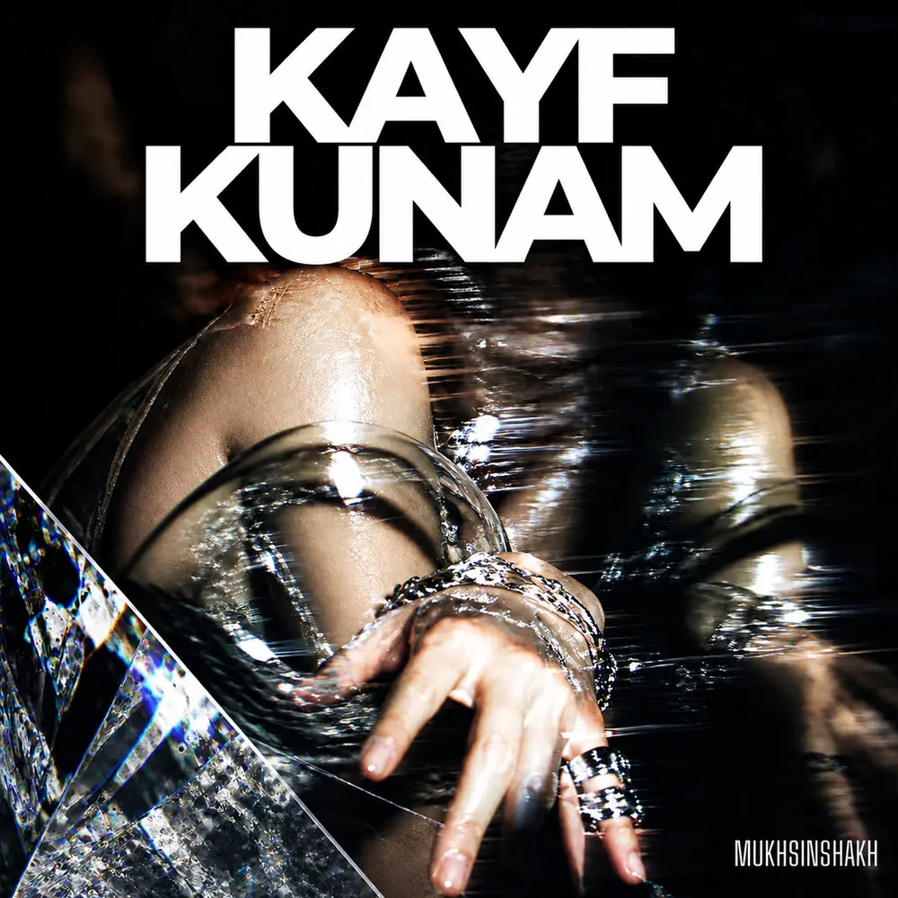 Kayf kunam - MukhsinShakh
